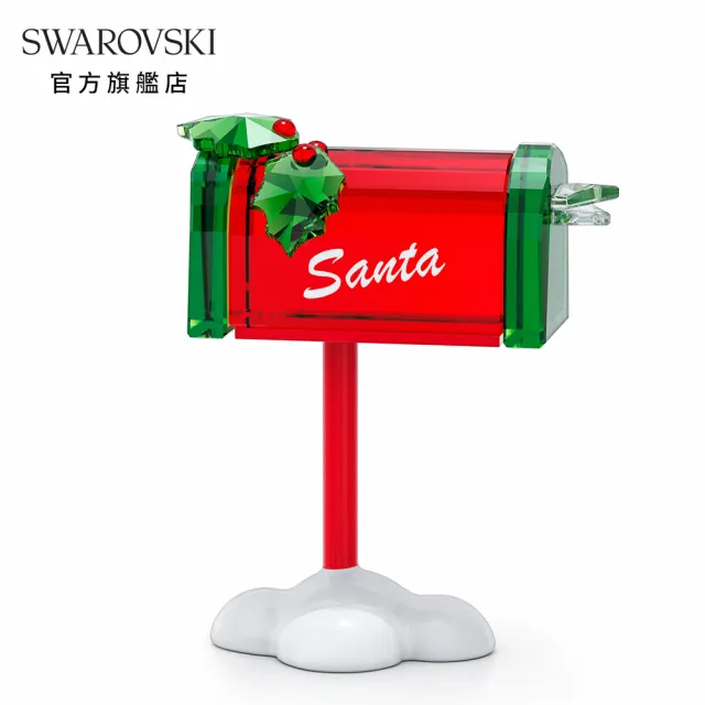 【SWAROVSKI 官方直營】Holiday Cheers聖誕郵箱 交換禮物