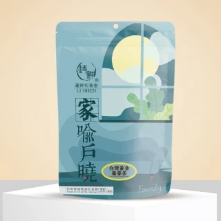 【和春堂】台灣黃金蕎麥茶x3袋(7gx10包/袋)