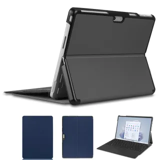 【SJ&J】微軟 Microsoft Surface Pro9 13吋 專用高質感可裝鍵盤平板電腦皮套 保護套