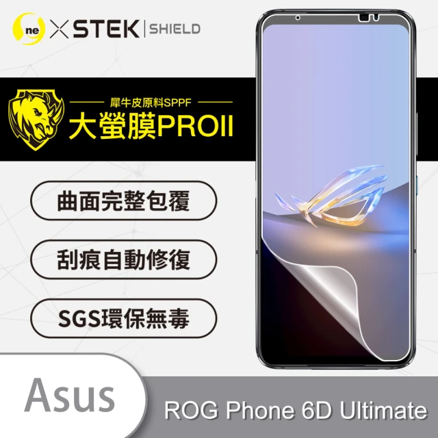 【o-one大螢膜PRO】ASUS ROG Phone 6D Ultimate 滿版手機螢幕保護貼