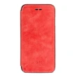 【Alto】iPhone SE2/SE3/7/8 側翻式皮革手機套 Foglia - 珊瑚紅(alto  義大利真皮皮革)