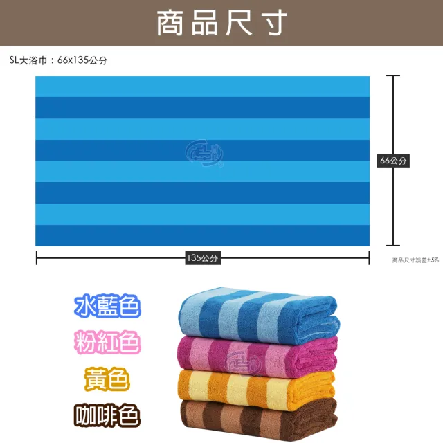 　　黑宫丽 