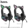【HOCO】W107 萌貓發光貓耳頭戴式遊戲耳機(