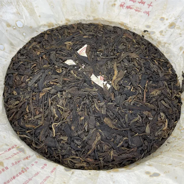 【盛嘉源】八角亭 喬木古樹茶•2008紅經典(普洱茶   生茶 357g)