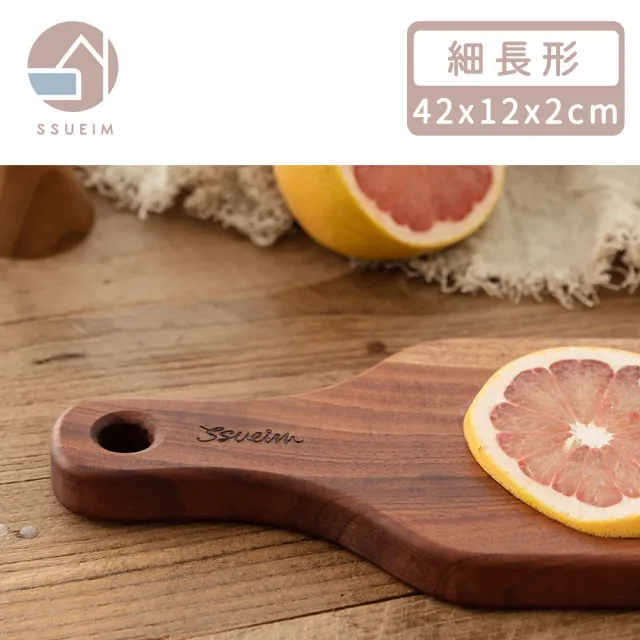 【韓國SSUEIM】桃花心木製把手細長形砧板/托盤(42x12x2CM)