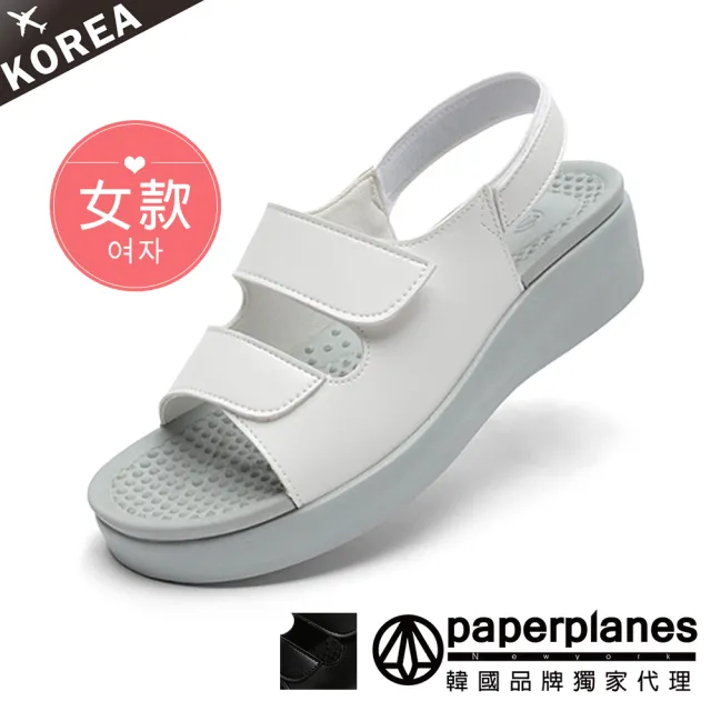 【Paperplanes】正韓製。原創生活厚底舒壓雙帶涼拖鞋/大尺碼/韓國空運(7-1541/現貨)