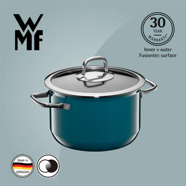 【WMF】Fusiontec Compact 高身湯鍋 22cm 5.3L(湛藍)