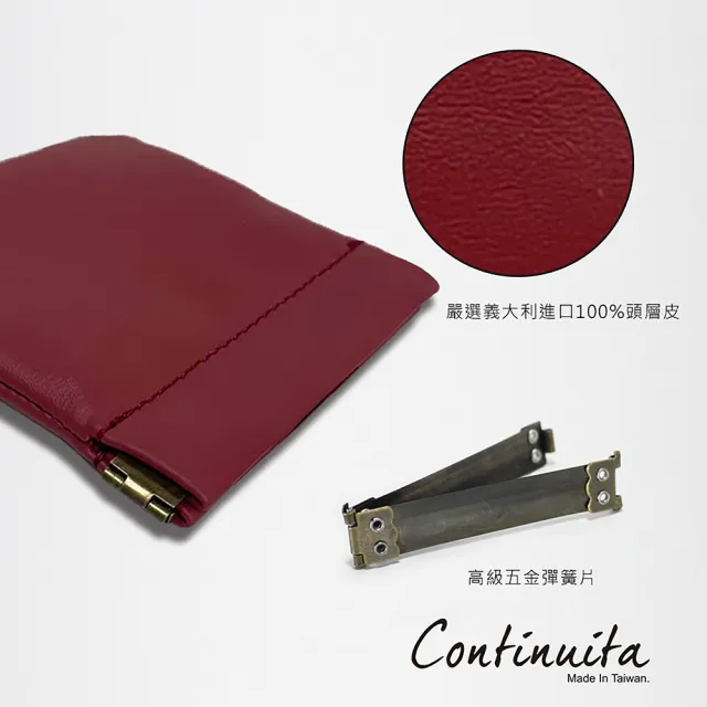 【Continuita 康緹尼】頭層牛皮日本口袋女孩零錢包(零錢包 紅色)