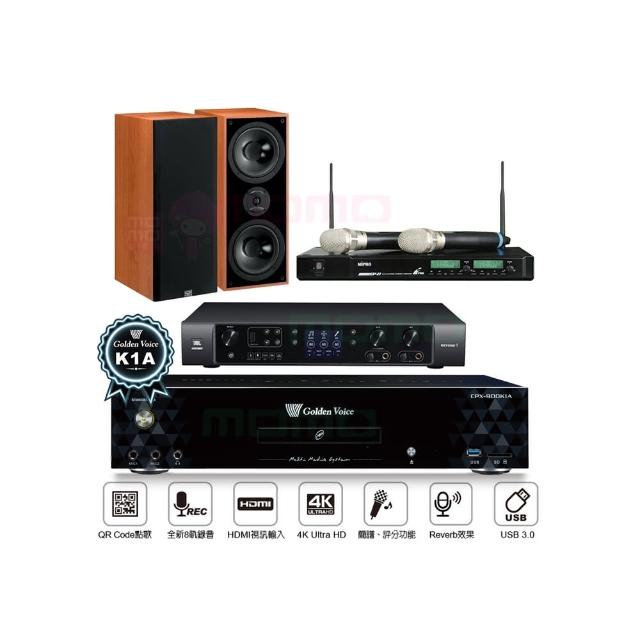 【金嗓】CPX-900 K1A+JBL BEYOND 1+ACT-941+DM-827 木(6TB伴唱機+多功能擴大機+無線麥克風+書架式喇叭)