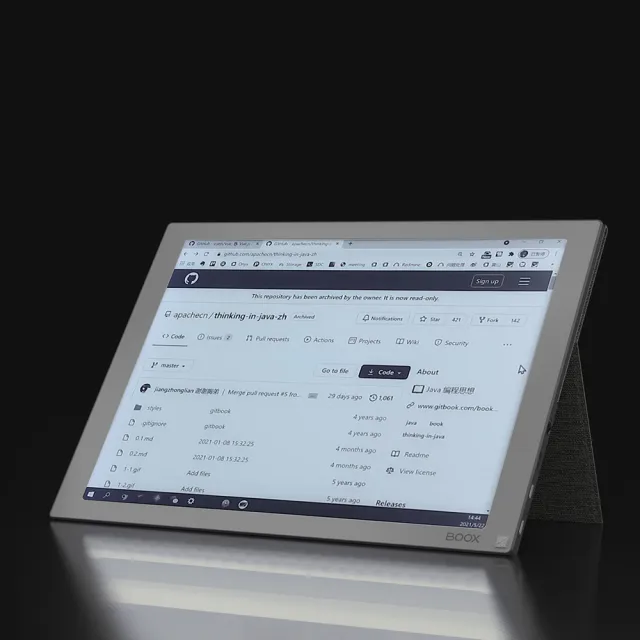 【BOOX 文石】Mira 13.3 吋電子紙顯示器