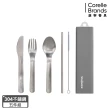 【CorelleBrands 康寧餐具】康寧SNAPWARE 5件式餐具組(兩入組)