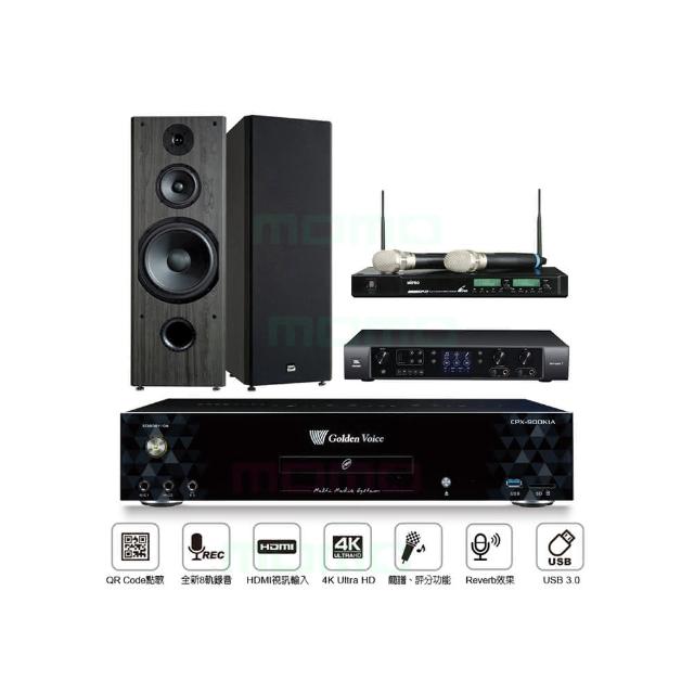 【金嗓】CPX-900 K1A+JBL BEYOND 1+ACT-941+OK-901B(6TB點歌機+擴大機+無線麥克風+專業落地型喇叭)