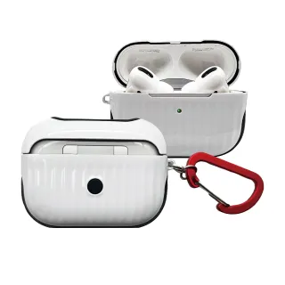 【MAXIA】AirPods Pro 2 迷你行李箱保護殼-極簡白(AirPods Pro 可使用)