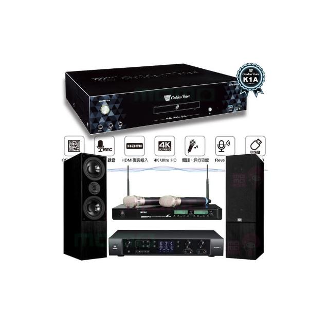 【金嗓】CPX-900 K1A+JBL BEYOND 1+ACT-941+DM-835II 黑(6TB點歌機+擴大機+無線麥克風+落地喇叭)