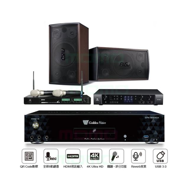 【金嗓】CPX-900 K1A+JBL BEYOND 1+ACT-941+SD-305(6TB伴唱機+擴大機+無線麥克風+懸吊式喇叭)