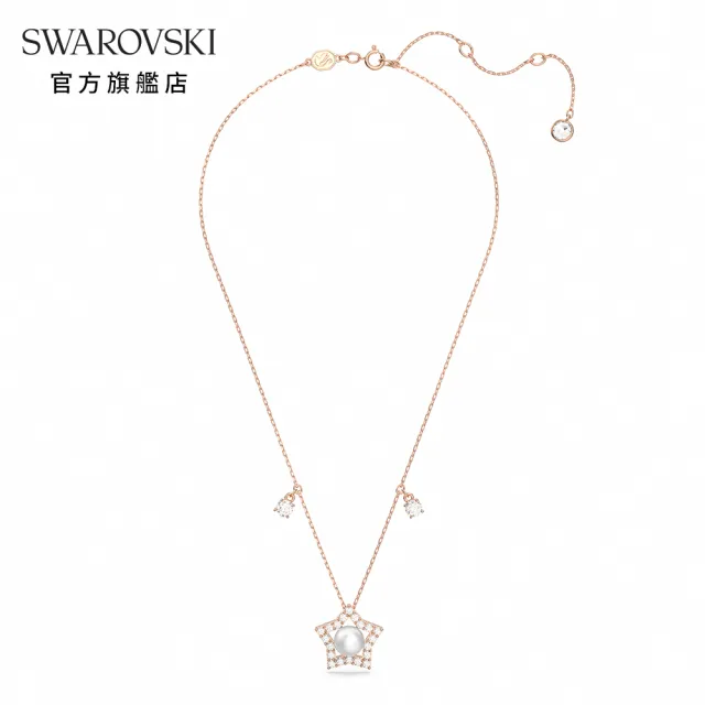 【SWAROVSKI 官方直營】Stella 項鏈 混合圓形切割 星星 白色 鍍玫瑰金色調 交換禮物