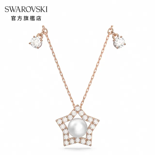 【SWAROVSKI 官方直營】Stella 項鏈 混合圓形切割 星星 白色 鍍玫瑰金色調 交換禮物