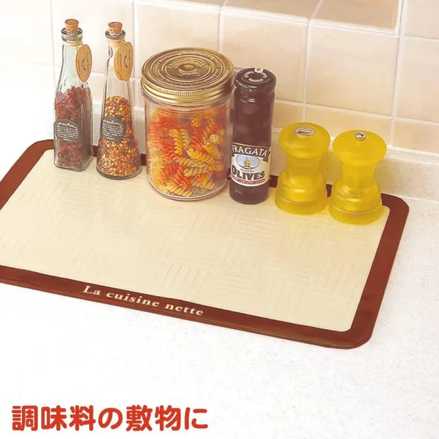 【東洋鋁業】耐熱纖維板 隔熱板 廚房耐熱版 餐桌耐熱版(日本製)