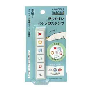 【YS-MART】Pochitto 按鈕印章 手帳印章(日本進口 文具 按鈕印章 手帳 行事曆 記事本)