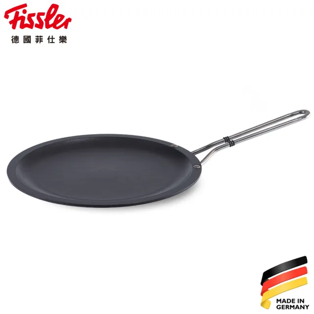 【Fissler】LUNO系列-可麗餅鍋