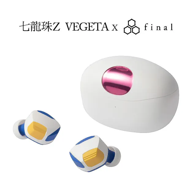 【Final】七龍珠Z x final 真無線藍牙耳機