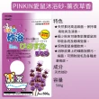 【YOUPICK】PINKIN 愛鼠沐浴砂 500g(鼠消臭沙/鼠沙/寵物鼠砂/UP0361)