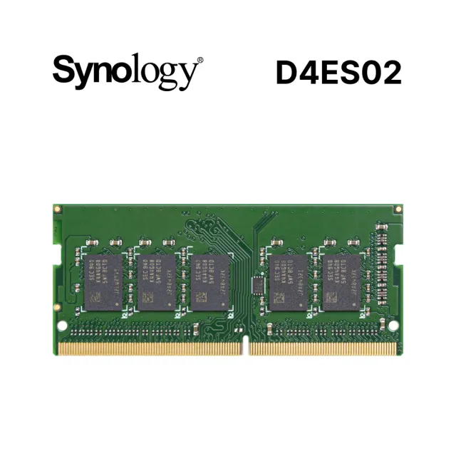 Synology 群暉科技】D4ES02 DDR4 8GB ECC SO-DIMM 伺服器記憶體(拆封後