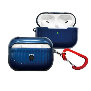 【MAXIA】AirPods Pro 2 迷你行李箱保護殼-皇家藍(AirPods Pro 可使用)