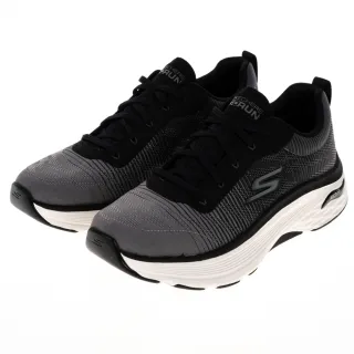 【SKECHERS】男鞋 慢跑系列 GO RUN MAX CUSHIONING ARCH FIT(220443BKW)