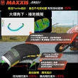 【MAXXIS 瑪吉斯】XR1賽道競技胎-12吋輪胎(110-70-12 47L 街道版-前胎)