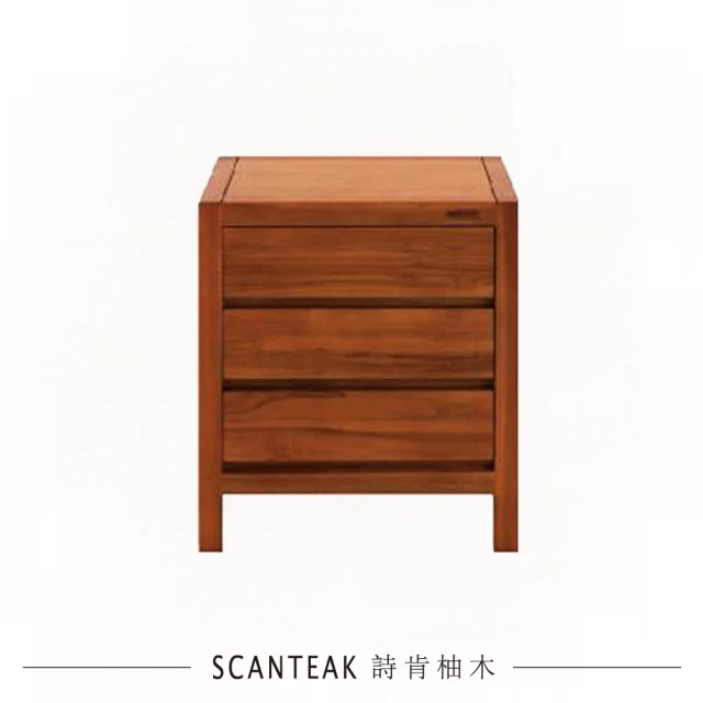 SCANTEAK 詩肯柚木 Enkel 實心柚木床頭櫃