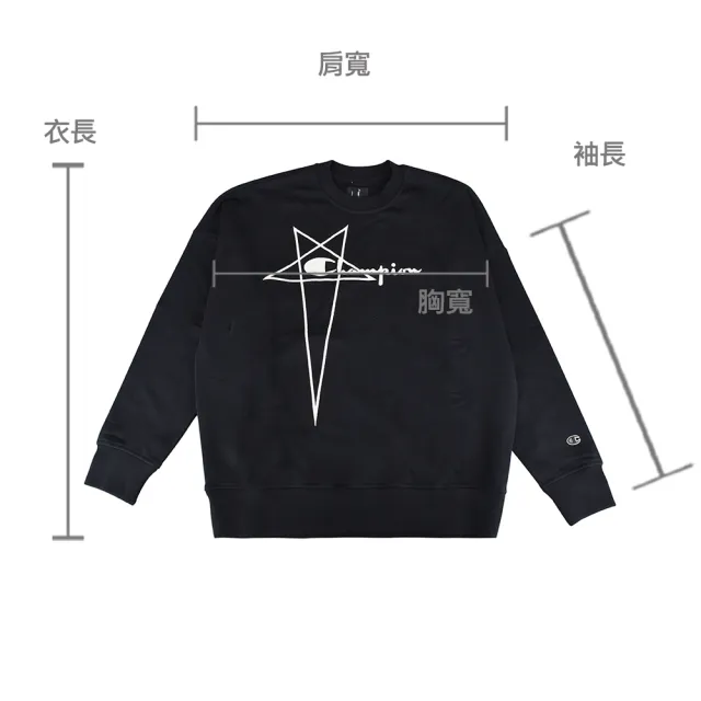 【RICK OWENS】RICK OWEN x CHAMPION聯名款草寫LOGO星星設計純棉長袖T恤(男款/黑)