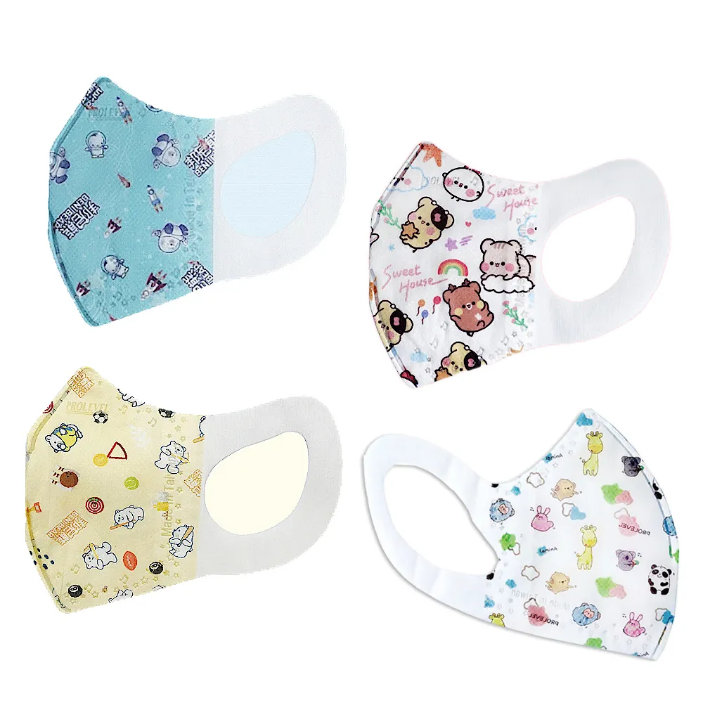 【台灣優紙】寬耳帶 幼幼立體醫療口罩 2盒組(上學必備 幼幼 幼兒 寶寶 幼兒園 托兒所)