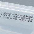 【NITORI 宜得利家居】角型微波保鮮盒 600ML(保鮮盒 微波保鮮盒)