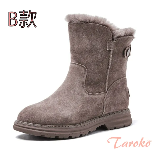 【Taroko】純色拉鍊馬丁內刷毛保暖真牛皮短雪靴(4色可選)