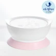 【eLipseKids】幼兒Easy學習吸盤碗(3色可選)