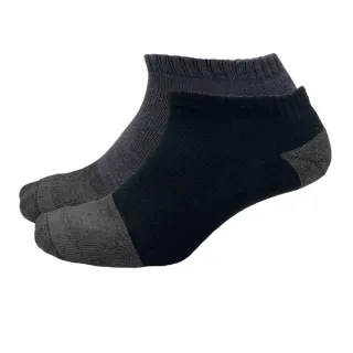 【BVD】10雙組-石墨烯乾爽氣墊男船襪(B558襪子-除臭襪)