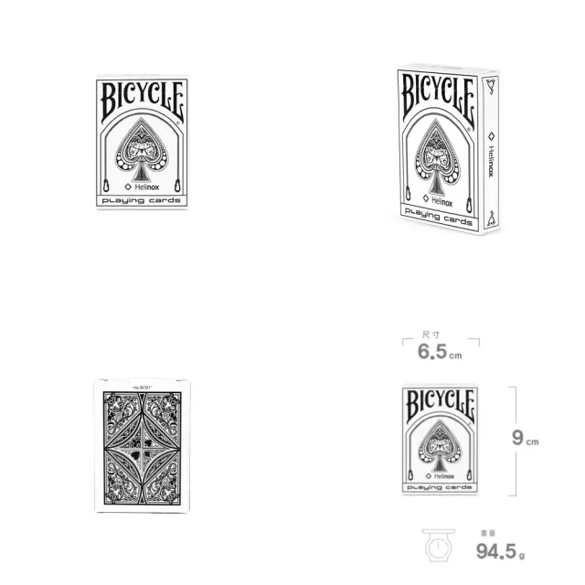 【Helinox】Helinox x Bicycle Playing Cards 鋪克牌 卡紙 2入 HX-33109(HX-33109)