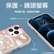 【apbs】三麗鷗 iPhone 15 14系列 軍規防摔鋁合金鏡頭框鏡面手機殼(甜點布丁狗)