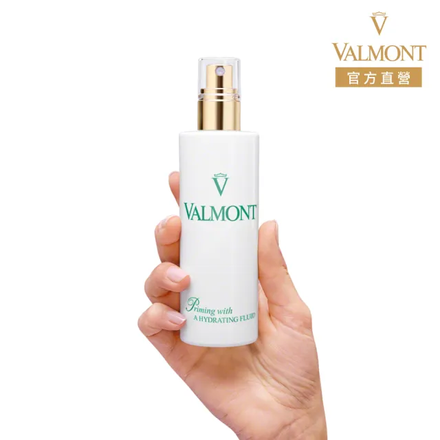 【Valmont】極致保濕前導水精華150 ml