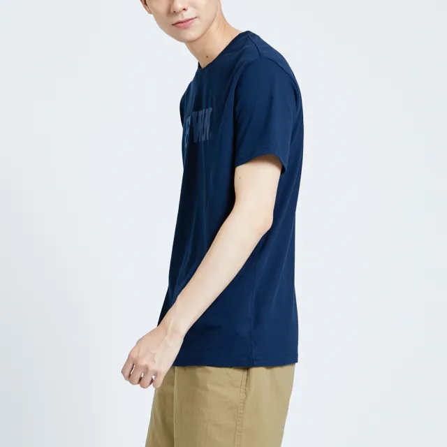 【EDWIN】男裝 人氣復刻款 牛仔LOGO短袖T恤(丈青色)