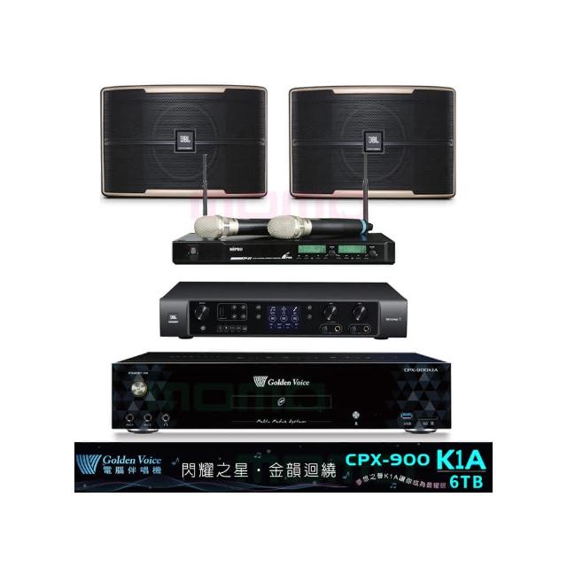 【金嗓】CPX-900 K1A+JBL BEYOND 1+ACT-941+JBL Pasion 8(6TB伴唱機+擴大機+無線麥克風+懸吊式喇叭)