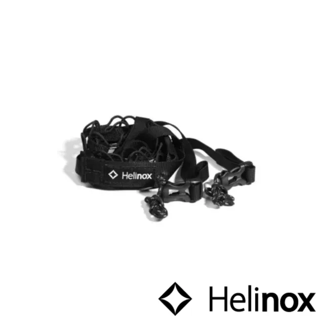【Helinox】Daisy Chain 1.5 - 2.5 多功能繩圈 HX-15904(HX-15904)