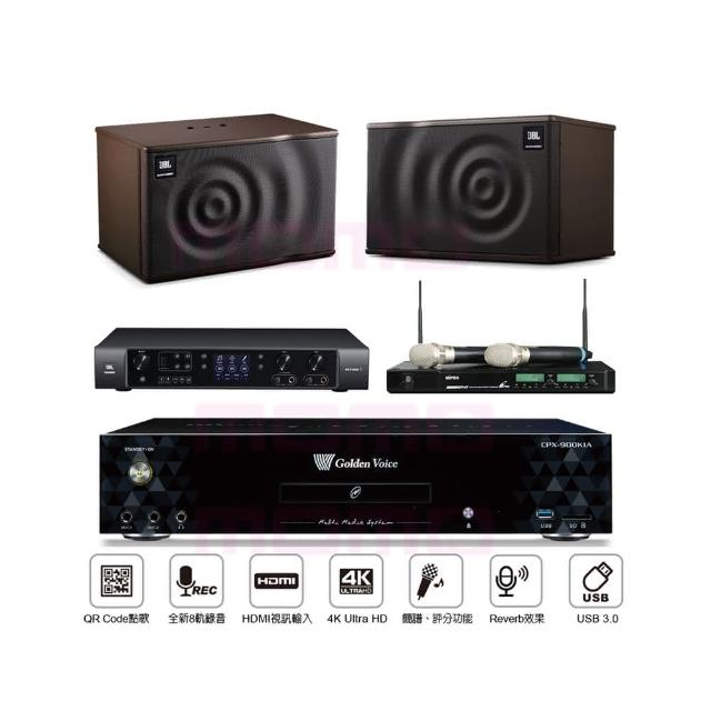 【金嗓】CPX-900 K1A+JBL BEYOND 1+ACT-941+JBL MK08(6TB伴唱機+擴大機+無線麥克風+懸吊式喇叭)