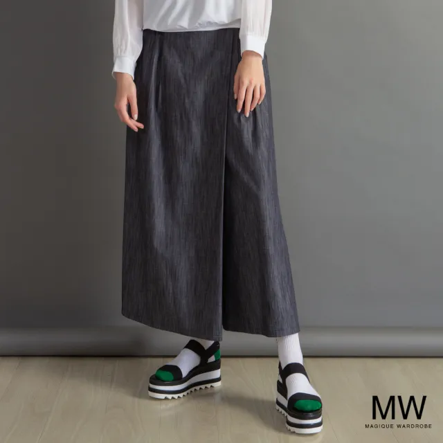 【MAGIQUE WARDROBE】純棉不對襯打褶長褲裙(2色)