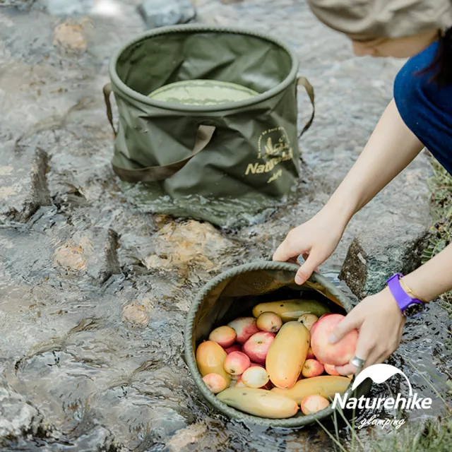 【Naturehike】凌沃多用途便攜可折疊PVC水桶 儲水盆10L(台灣總代理公司貨)