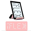 【iFlex】我形我塑 輕便平板架(三色可選/手機/平板專用)
