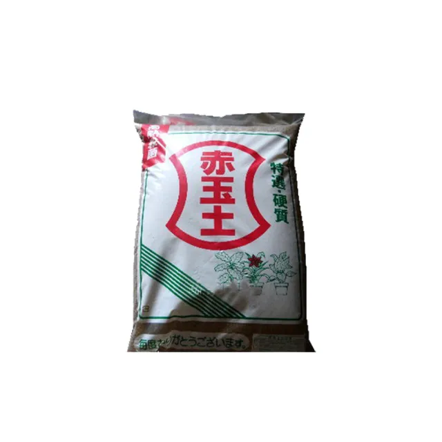 【蔬菜工坊】赤玉土10公斤原裝-小粒(日本原裝進口)