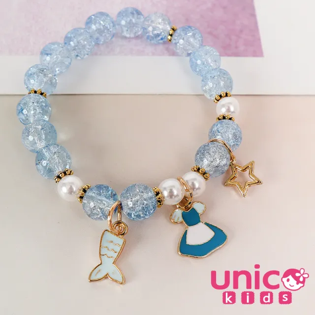 【UNICO】兒童甜美元素串珠手鍊/配飾-水藍色(髮飾/配件/聖誕)