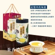 【台灣茶人】100%大罐茶茶葉禮盒(50Gx10包)